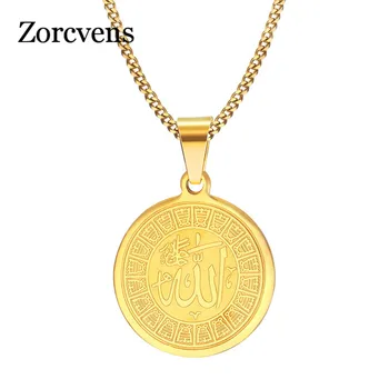 ZORCVENS İslam Müslüman Antik Sikke Kolye Altın Renk Arap para Işareti Zincir Orta Doğu Sikke Öğeleri