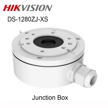 Hikvision DS-1280ZJ-XS Bağlantı Kutusu Dome Kamera Bullet Kamera DS-2CD2043G0-I