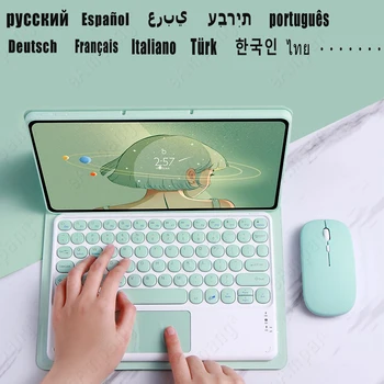 Touchpad Klavye Kılıf Fare Lenovo Tab P11 Pro 11.5 TB J706F J706L Kapak Kore Arapça İbranice İspanyolca rusça klavye