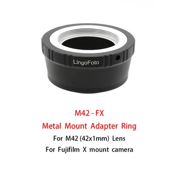 M42-FX Metal Montaj Adaptörü Halkası M42 (42x1mm) dağı Lens Fujifilm X dağı Kamera fotoğraf aksesuarı