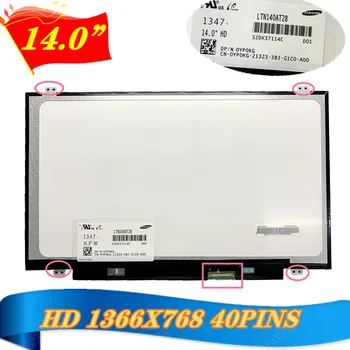 ÜCRETSİZ SHİPPİNG14 inç laptop LCD ekranı için Evrensel B140XW03 V. 0 LP140WH2 N140BGE-L32 HB140WX1-300 BT140WG03 LTN140AT20 28 06