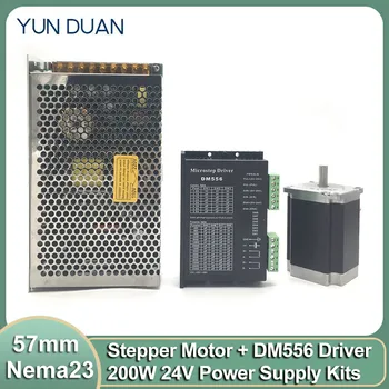Nema23 Step Motor Sürücü Güç Kaynağı Kiti 57mm Step Motor DM556 Dijital kademe motoru kontrolörü 200W Güç Kaynağı DC24V