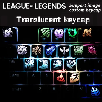 4 Adet League Of Legends LOL Arkadan Aydınlatmalı Keycaps Kişilik Saydam Keycaps Mekanik Klavye DİY Özel Avatar Beceri Keycaps