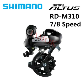 SHİMANO ALTUS RD-M310 Dağ Bisikleti Arka Attırıcı Iamok 7/8-hız Vites Değiştiriciler Bisiklet Parçaları