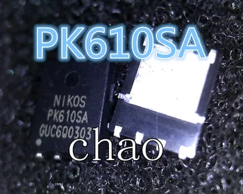 (5 adet) QFN PK610SA 610SA PK610