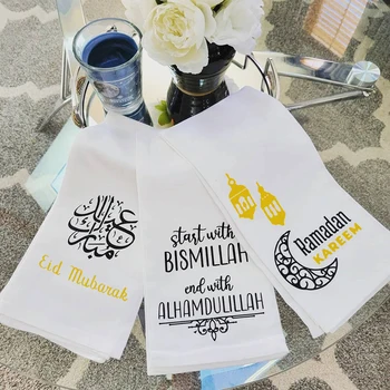 Başlangıç Bismillah Son Elhamdülillah Ramazan Kareem Eid Mubarak mutfak havlusu mutlu Al Adha İftar Müslüman İslam dekorasyon hediye