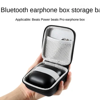 Apple Beats Powerbeats Pro Bluetooth Kulaklık saklama çantası Powerbeats Sert Kabuk Koruyucu Kapak Veri Kablosu Kutusu