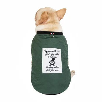Sonbahar / Kış Pamuk Mektup Baskılı Köpek Yelek Köpek Giyim Pet Köpek Giysileri pamuklu giysiler Süet Kış Pamuk Sıcak