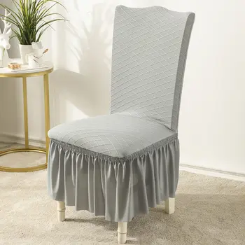 2021 Yeni High-end Örme Jakarlı Etek sandalye kılıfı Streç Elastik sandalye kılıfı s Spandex Yemek Odası / düğün / Mutfak / Otel