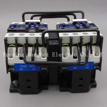 CJX2-0910N ters kontaktör mekanik birbirine kontaktör gerilim 380 V 220 V 110 V 36 V 24 V