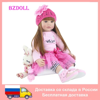 60 cm Silikon Yeniden Doğmuş Bebek Bebek Oyuncak Gerçekçi Vinil Prenses Toddler Bebe Çocuk doğum günü hediyesi Kız Bebekler Boneca Brinquedo