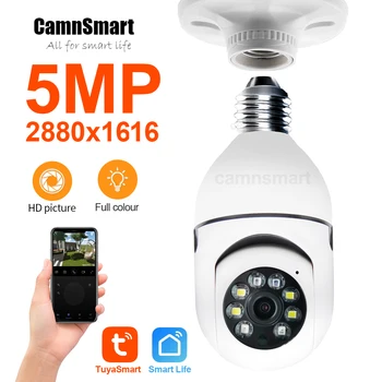 5MP Tuya Ycc365 E27 Ampul Gözetim Kamera Wifi Gece Görüş Tam Renkli Otomatik İnsan Parça 4x Zoom Video Kapalı Güvenlik Monitörü