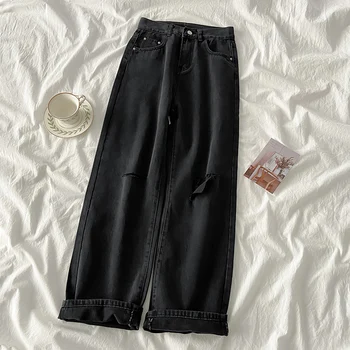 Yüksek Bel Kot Kadın Geniş Bacak Yırtık günlük kot pantolon İlkbahar Yaz Streetwear düz kot Kadın günlük pantolon