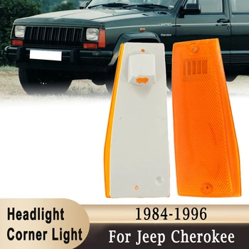 Sol ve Sağ Ön Köşe Park Yan İşaretleyici İşık Lambası Lens Kabuk Konut Jeep Cherokee 1984-1996 İçin Sis Lambası Dönüş İşıkları
