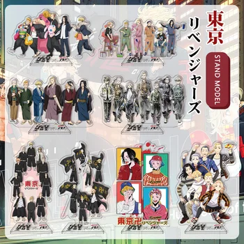 Anime Tokyo Revengers Koleksiyonu Standı Modeli Plaka Iki Taraflı Akrilik Şekil Ayakta Işareti masa dekoru Manjiro Ken Baji Keisuke