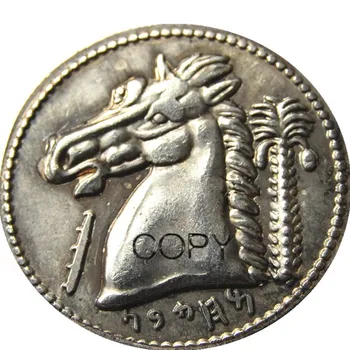G (37) Antik Gümüş Punic Tetradrachm Sikke Sicilya-300 BC Gümüş Kaplama Kopya Paraları