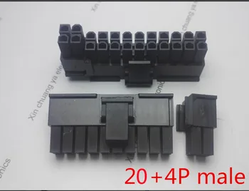 20 ADET / 1 GRUP 5557 4.2 mm siyah 20+4PİN 24P 24PİN erkek pc bilgisayar ATX anakart güç konektörü plastik kabuk Konut