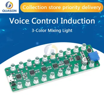 Ses kontrolü indüksiyon güç amplifikatörü ses seviyesi ölçer LED göstergesi yanıp sönen melodi ışık stereo 3 renkli karıştırma ışığı