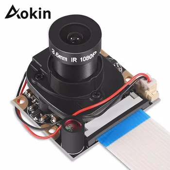 Aokin Ahududu Pi Kamera Modülü İçin Otomatik Ir cut Gece Görüş Kamera 5mp 1080p Hd Webcam İçin Ahududu Pi 3 Model B