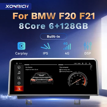 6GB 128GB CarPlay Android 11 Araba Multimedya Oynatıcı BMW 1 Serisi İçin F20 F21 2 Serisi F23 2013-2016 NBT Navigasyon GPS IPS Radyo