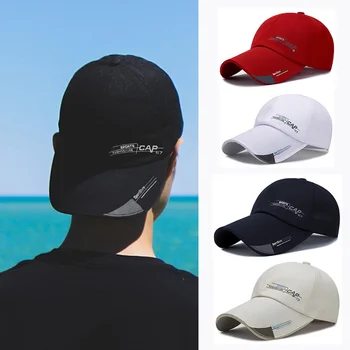 Unisex Şapka Düz Kavisli güneşlik şapka Ayarlanabilir Şapka Kadın Erkek Açık Moda Hattı beyzbol şapkası Çabuk kuruyan Spor Kap güneş şapkası