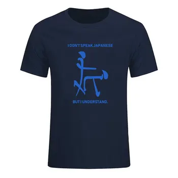 Komik Seks Baskı T Shirt Erkek Kısa Kollu Moda Casual Tops Yaz Moda Temel Grafik sıfır yaka bluzlar Komik %100 % Pamuk Tee