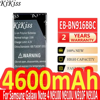 KiKiss EB-BN916BBC 4600mAh Pil Samsung Galaxy NOTE4 N9100 N9106W N9108V N9109V Not 4 Note4 Piller