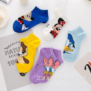1 Pairs Disney Anime Çorap Yaz İnce Mickey Donald Ördek Minnie Mouse Çorap Karikatür Rahat Xxx Erkek ve Kız Prenses Çorap