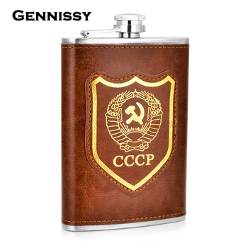 GENNISSY Sovyetler Birliği Bayrağı Desen Şişesi Yeni Kahverengi Deri Açık Spor Taşınabilir Paslanmaz Çelik Içecek Alkol Şişeleri Adam Için
