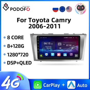 Podofo Android Araba Radyo Toyota Camry 2006-2011 İçin 2din Araba Multimedya Oynatıcı GPS Navigasyon WİFİ 2din Radyo Stereo Alıcısı