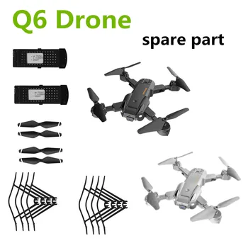 3.7 V 1800mAh Pil / koruma çerçevesi / Pervane Akçaağaç Yaprağı Q6 Drone RC Drone Q6 Drone Yedek parça