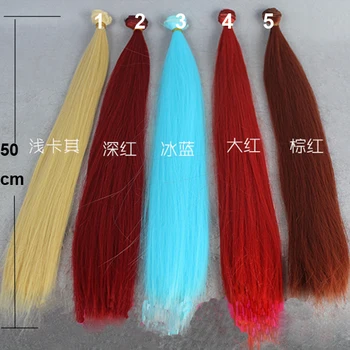 Uzun saç bebek için 50cm uzun bebek ağacı kahverengi keten kırmızı mavi düz peruk saç 1/3 1/4 BJD dıy