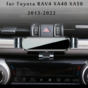 Araba telefon tutucu Toyota RAV4 5th XA40 XA50 2017 2019 2021 2022 GPS Standı Dönebilen Destek cep telefonu aksesuarları