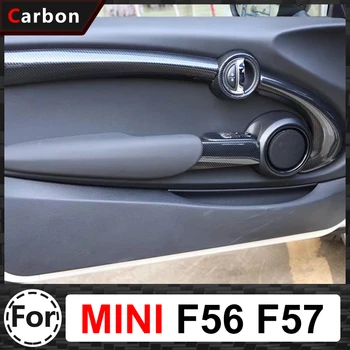 Araba kapı pervazı Kapak MINI ONE Cooper S F56 F57 kapı pervazı Koruma Sticker Araba İç Malzemeleri Modifikasyon Aksesuarları