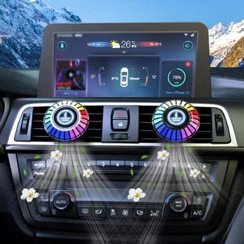 RGB Ses Kontrolü Pikap ritim ışıkları 24 LEDs ses aktif araba ses kontrollü atmosfer ışığı hava spreyi