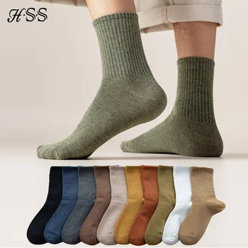 HSS 95 % Penye Pamuk Çorap Erkekler İş Elbise Uzun Çorap Yumuşak Nefes Bahar Yaz Renkli Çorap Adam İçin 5 çift / grup