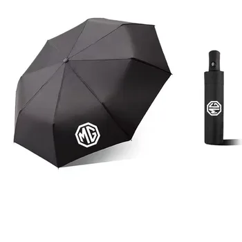 Taşınabilir Şemsiye MG 3 5 6 BİR ZS HS EZS GS Model Oto Aksesuarları Tam Otomatik Şemsiye Yağmur Seyahat araba şemsiyesi