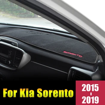 KİA Sorento için Başbakan R UM 2015 2016 2017 2018 2019 Kaymaz Mat Dashboard Kapak Pad Güneşlik Dashmat Halı Araba Aksesuarları