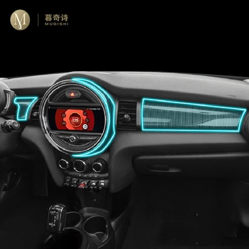 Mini Cooper S 2016-2023 için Araba İç Merkezi konsol Şeffaf TPU koruyucu film Anti-scratch Onarım filmi Aksesuarları
