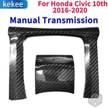 Honda Civic için 10th Gen 2016-2020 1 Takım Manuel aktarım dişlisi Paneli Kapak Trim Sticker Gerçek Karbon Fiber Şekillendirici Aksesuarları