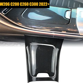 W206 İç Merkezi Konsol Paneli Kapak Kontrol Sticker Trim İçin Mercedes Benz C200 C220 C260 C300 2022 LHD Araba Aksesuarları