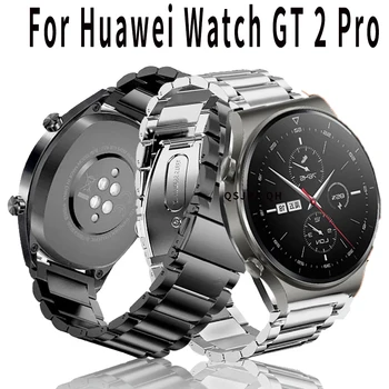 Klasik Metal paslanmaz çelik Bilek Bandı İçin Huawei İzle GT 2 Pro / 46mm Smartwatch Kayışı amafit gtr 2e Bilezik Saat Kayışı