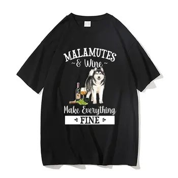 Alaskan Malamute Şarap Alaskan Erkek Kadın Tişört erkek Moda Rahat Komik siyah tişört erkek Büyük Boy %100 % Pamuklu T Shirt