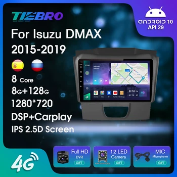 Isuzu D-MAX için DMAX 2015 2016 2017 2018 2019 Android10 Araba Radyo Stereo Multimedya Video Oynatıcı GPS Navigasyon Carplay Ana Ünite