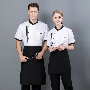 Şef Üniforma Erkekler Mutfak Ekmek Düz Renk Üniformaları Nefes Garson Kıyafetleri Restoran Kısa Kollu Rahat Kostüm Kadınlar