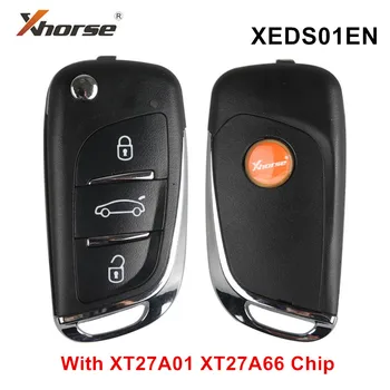 1/2/5/10 adet Xhorse XEDS01EN VVDI Süper Uzaktan Araba Anahtarı 3 Düğmeler Süper Çip ile DS Tarzı VVDI2 / VVDI MİNİ Anahtar Aracı Max