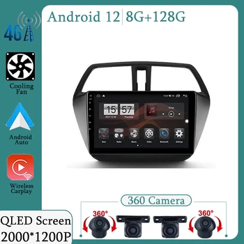 Suzuki için SX4 2 S-Çapraz 2012-2016 Araba Radyo Multimedya Video Oynatıcı Navigasyon stereo GPS Android 12 Hiçbir 2din 2 din dvd