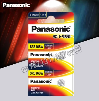 2 adet / grup Panasonic Gümüş Oksit Düğme Pil 6.8 mm * 1.6 mm D321 321 GP321 Sikke Pil kuvars izle japonya'da yapılan