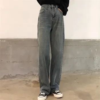Kore Moda Yüksek Geniş Bacak Pantolon 2021 Gevşek Yıkanmış Denim Pantolon Kadın Mavi Denim Streetwear Düz Bacak Kot Kadın Bel 