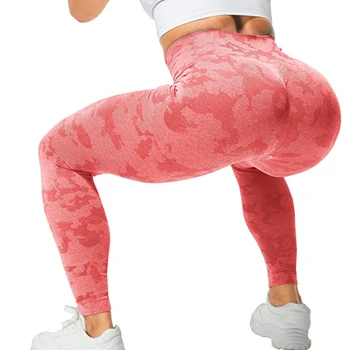Kamuflaj Yüksek Belli Yoga Pantolon Spor Camo Dikişsiz Tayt Elastik Egzersiz Tayt Kız Kadın Pantolon Spor Koşu Spor